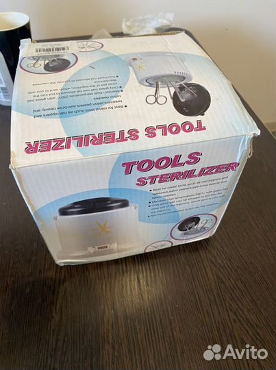 Стерилизатор шариковый
