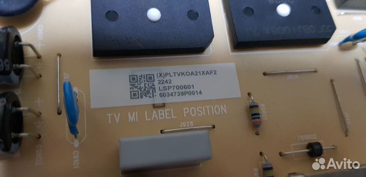 Платы от тв Philips