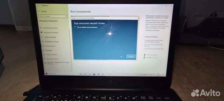 Продаётся ноутбук asus