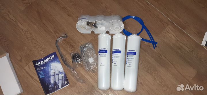 Водоочиститель Аквафор Кристалл H