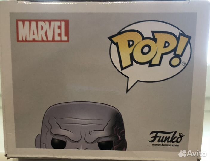 Funko pop marvel