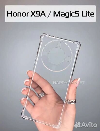 Чехол для Honor X9А
