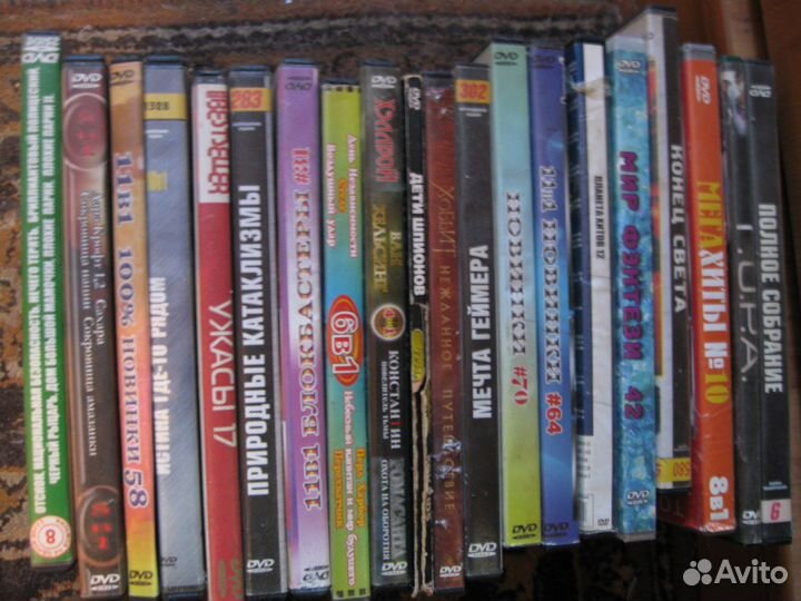 Фильмы на dvd