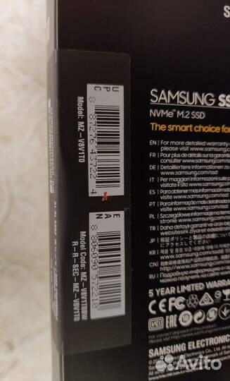SSD Samsung 980 1 тб Новый