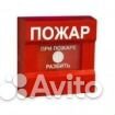 Извещатель Пожарный Ручной 513-3А v.0.1