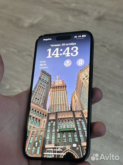 iPhone 14 Pro Max, 256 ГБ