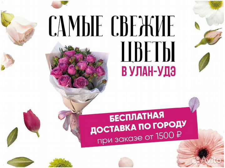 Букет из 51 розы