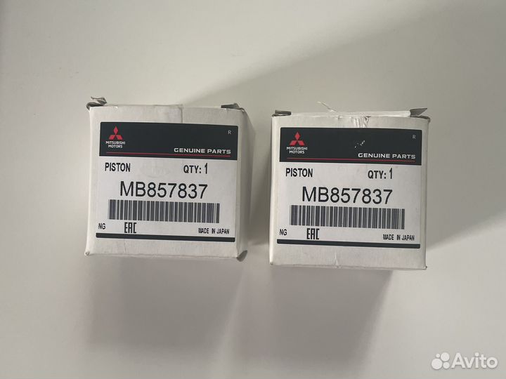 Поршень переднего суппорта mitsubishi