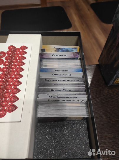 Aeons End/Конец Вечности