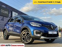 Renault Kaptur 1.3 CVT, 2020, 70 971 км, с пробегом, цена 1 997 000 руб.