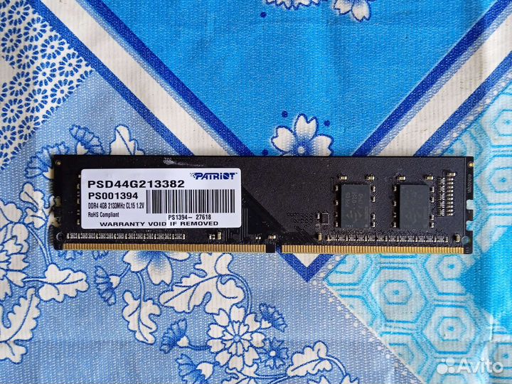 Оперативная память Patriot