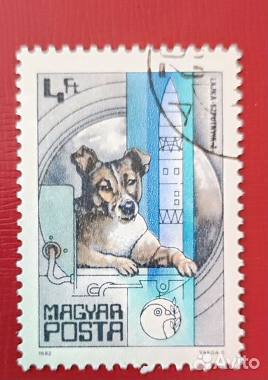 Почтовые марки мира