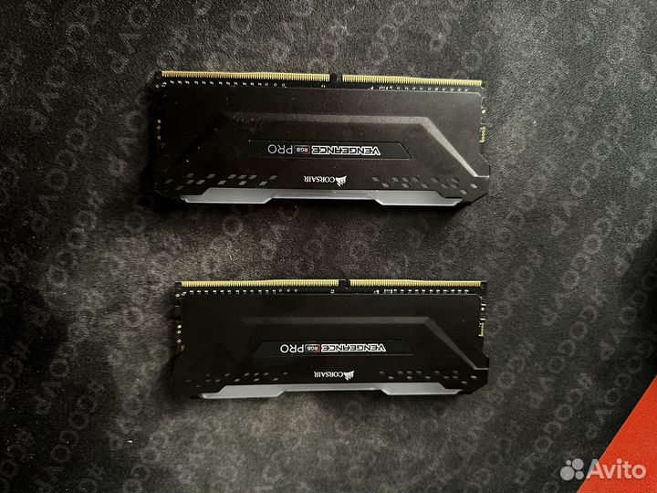 Corsair vengeance RGB PRO