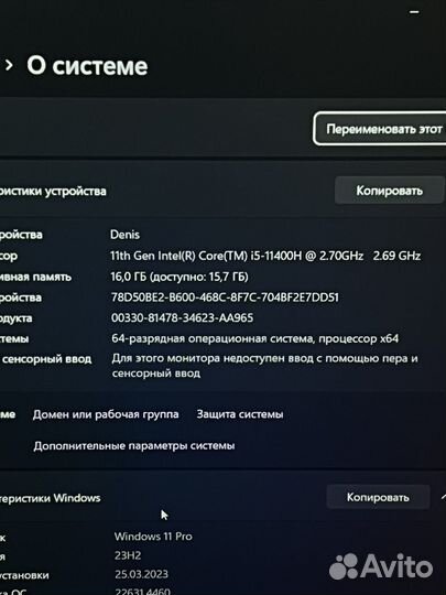 Игровой ноутбук/i5 11400h/16gb/как новый