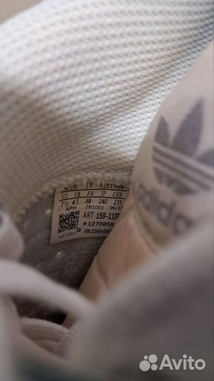 Кроссовки адидас