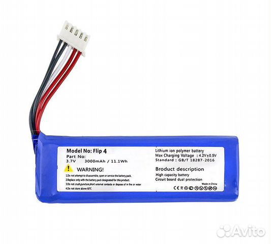 Аккумулятор jbl flip 4