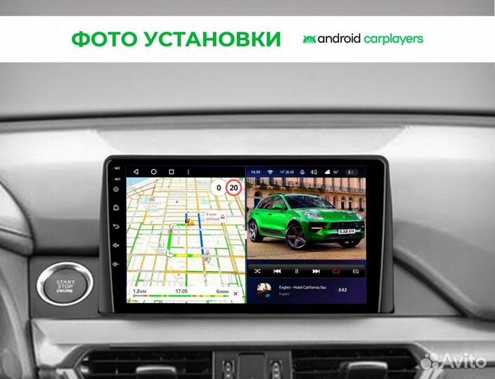 Магнитола android 4.32 Mazda 6 2015-2018