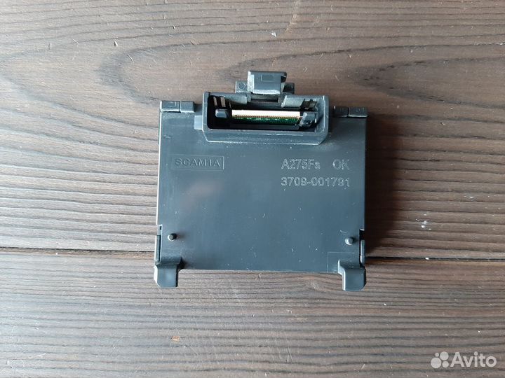 Адаптер-переходник 3709-001791 карты CI card