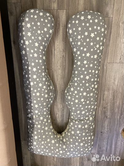 Подушка для беременных