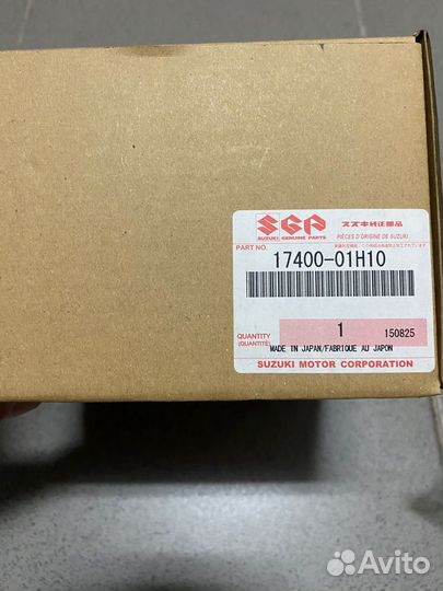 Помпа Suzuki gsxr 600 / 750