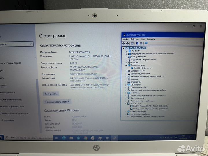 Отличный, Быстрый HP Stream intel