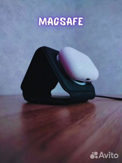 Беспроводная зарядка 3 в 1