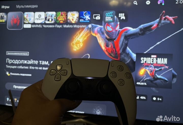 Аренда Playstation 5