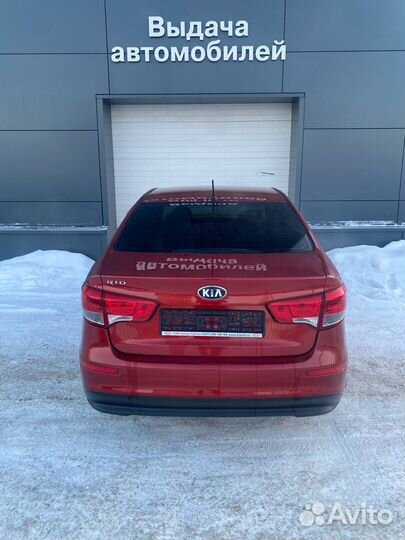 Kia Rio 1.6 AT, 2016, 159 000 км