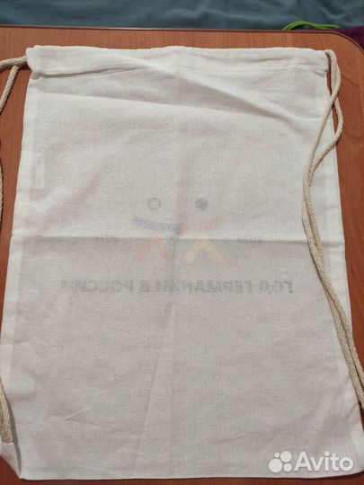 Рюкзак школьный новый сумка для обуви лен/хлопок