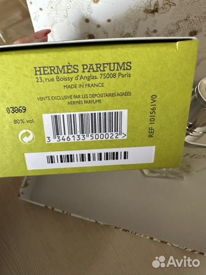 Мужская туалетная вода hermès h24