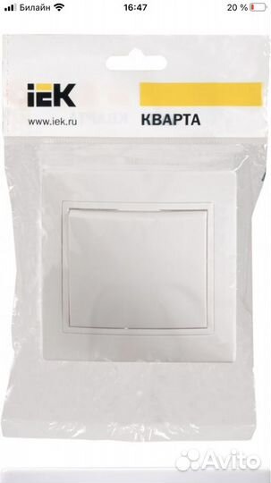 Выключатель iek