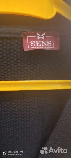 Школьная форма для мальчика 122 128