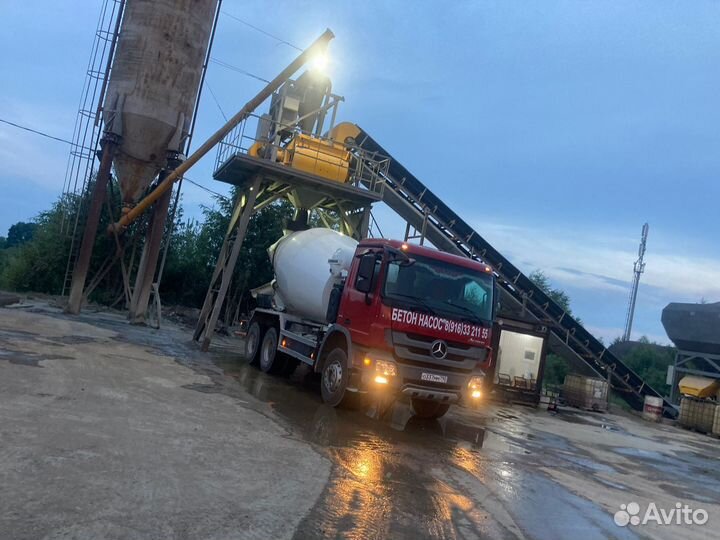 Бетон от производителя, раствор, насос 37м