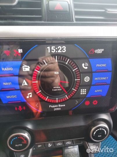 Автомагнитола андроид