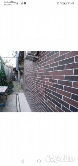 Караед и клинкер