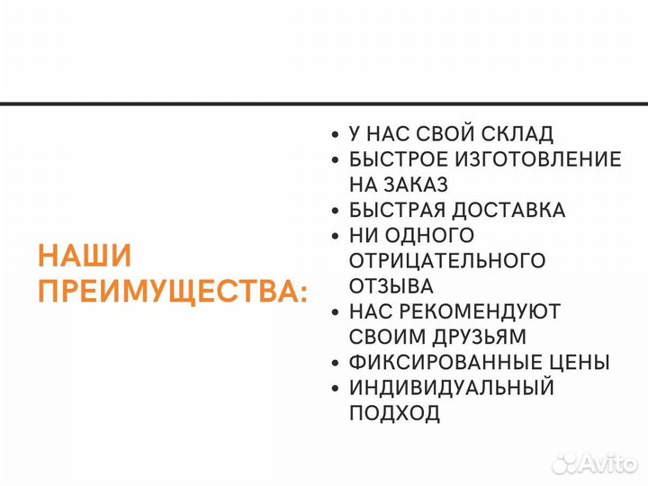 Роза в колбе из Эквадора
