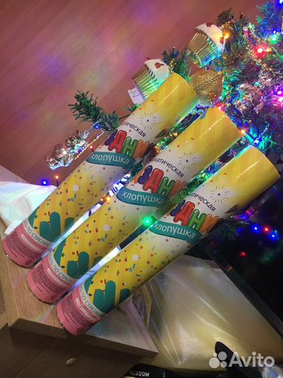 Хлопушка большая