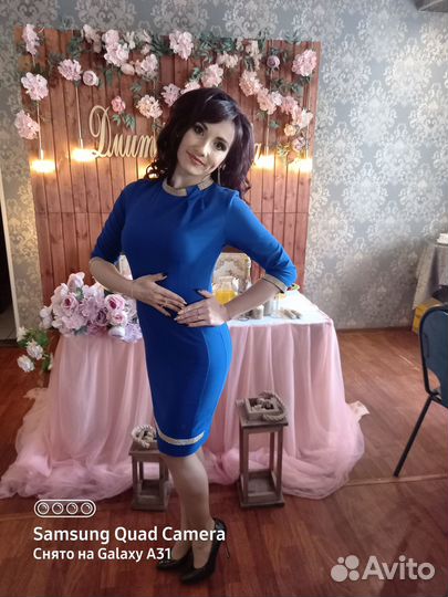 Ведущая на ваш праздник