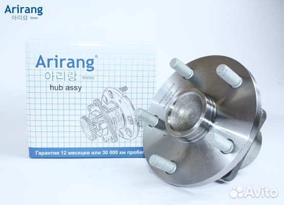 Ступица колеса ARG211004 Arirang