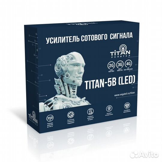 Комплект Titan-5B (LED)