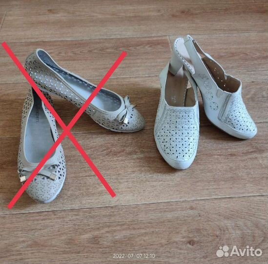 Туфли босоножки