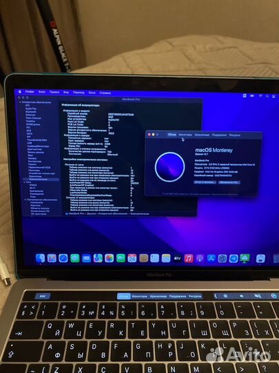 Apple MacBook Pro 13 2016 touchbar