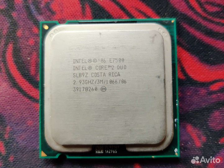 Процессор e7500 рабочий