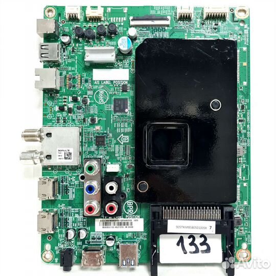 Main 715G9907-M01-B00-005G