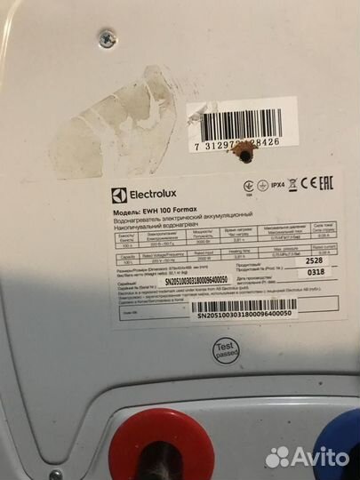 Водонагреватель Electrolux EWH 100 Formax