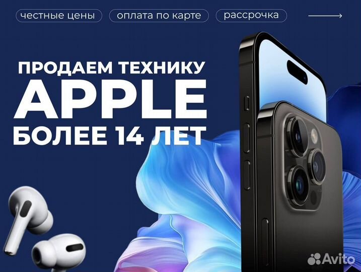 Сетевое зарядное устройство Apple 20W USB-C Power