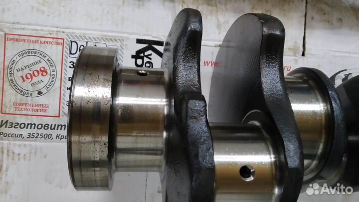 Коленвал Cummins 6TA-830