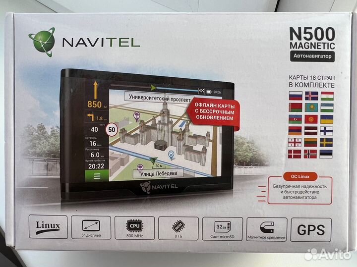 Портативный GPS-навигатор Navitel N500 Magnetic
