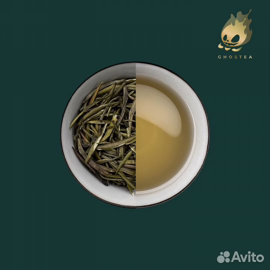 Чай Китайский Зеленый Чжу Е Цин 10гр