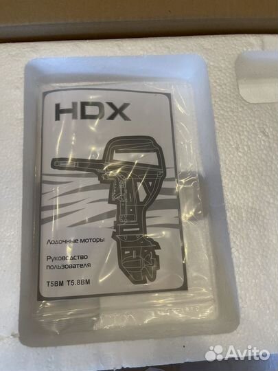 Новый мотор HDX T5BMS